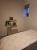 vakantiehuis Adeboarn Nederland Friesland