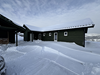 vakantiehuis Skylark holiday house Noorwegen Vrådal