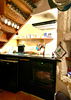 vakantiehuis Frankrijk Saint Mayme de Péreyrol